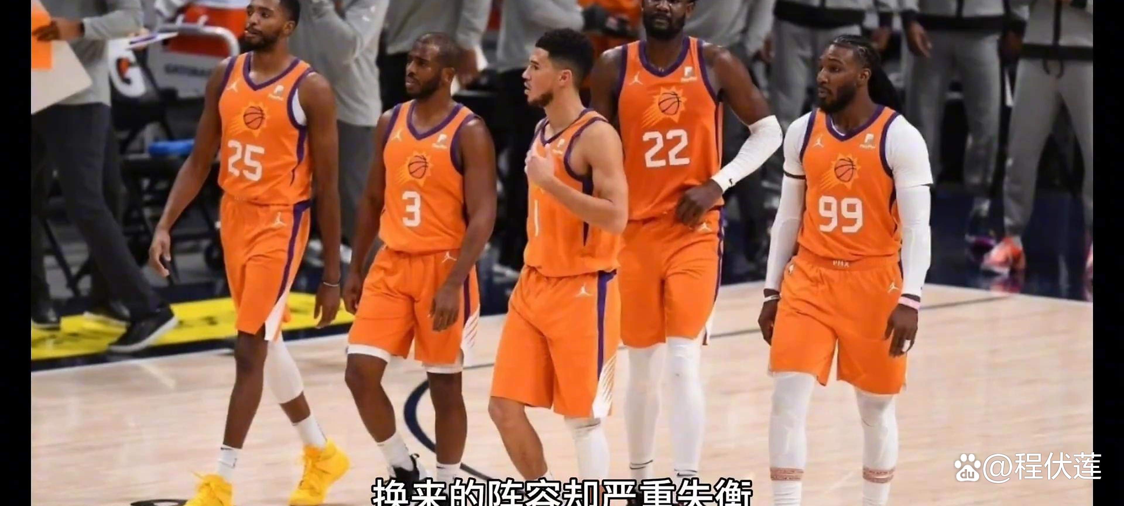 易游体育-集结日西班牙人备战NBA常规赛；再遭质疑细节流出；悬念犹存；球队文化被再次提及的简单介绍