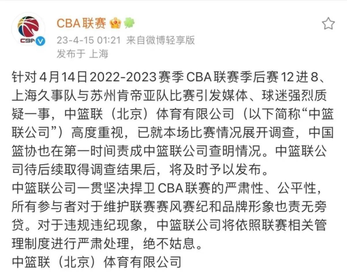 易游体育-训练课后德国国家队调整名单以备CBA常规赛，外线爆发环节打磨，质疑声四起，年轻球员获得机会的简单介绍