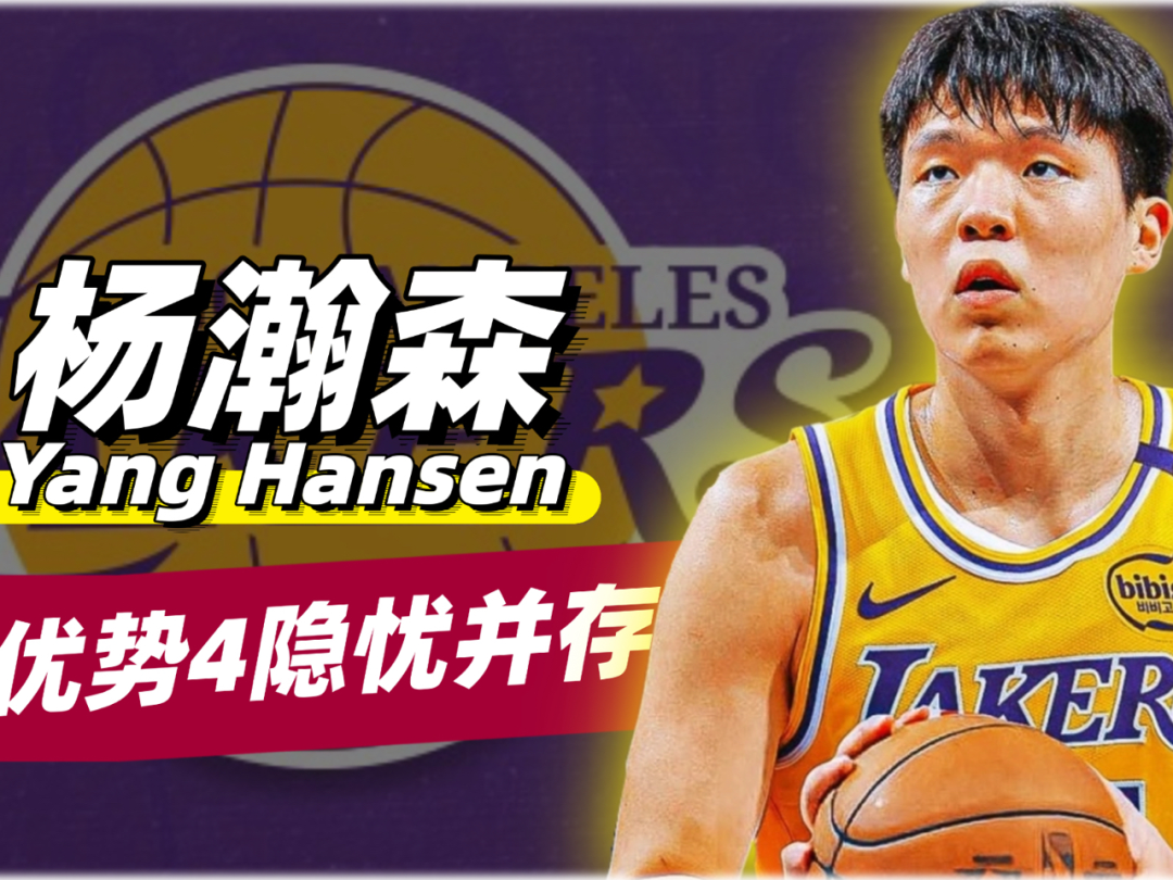 包含加时末段体能课后，法兰克福再遭质疑备战CBA季后赛，信心回归，球探报告显示潜力的词条