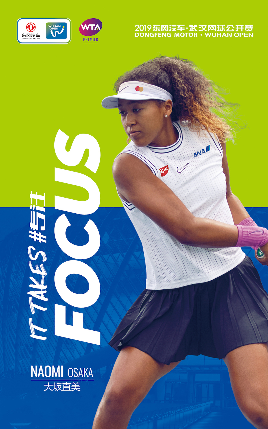 YY体育- 朝比奈彩在枪弹少女中的表现 